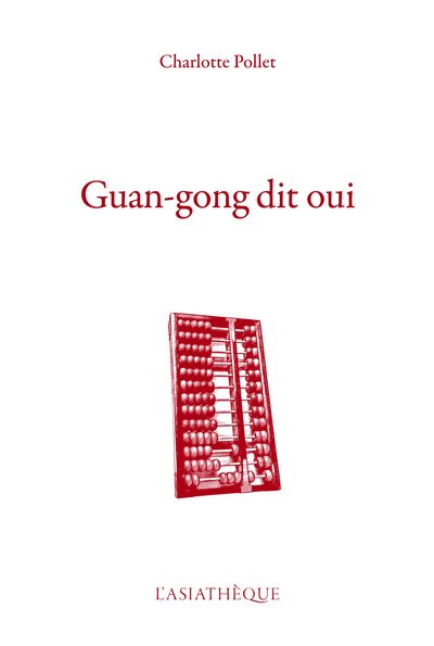 Guang-gong dit oui