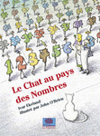 le chat au pays des nombres (2006)