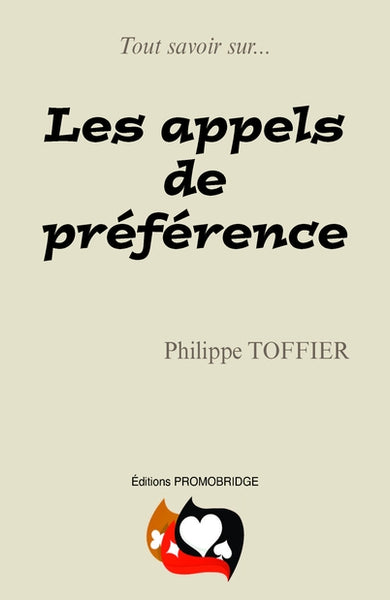 Les appels de préférence